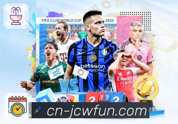 竞彩网 App 展示图