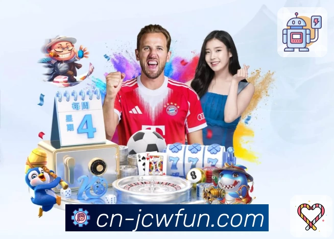 体育平台欢迎图